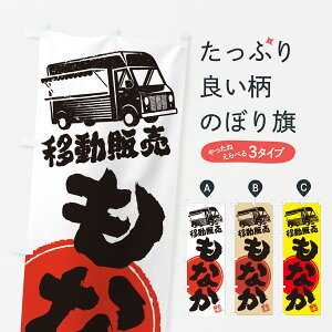 y|Xg 360z ̂ڂ ȂEړ̔ELb`J[̂ڂ J5HG aَq ObYv ył܂+1017~z