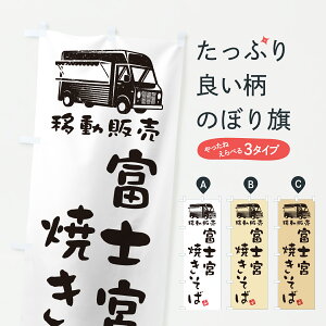 y|Xg 360z ̂ڂ xm{Ă΁Eړ̔ELb`J[̂ڂ J56A ObYv ył܂+1017~z