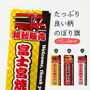 y|Xg 360z ̂ڂ xm{Ă΁Eړ̔ELb`J[̂ڂ J56N ObYv ył܂+1017~z