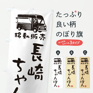 y|Xg 360z ̂ڂ 肿ۂEړ̔ELb`J[̂ڂ J5X4 [ ObYv ył܂+1017~z