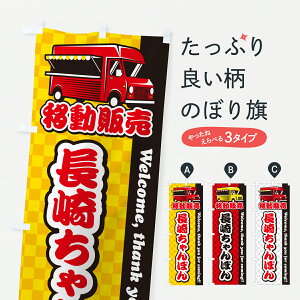 y|Xg 360z ̂ڂ 肿ۂEړ̔ELb`J[̂ڂ J5XK [ ObYv ył܂+1017~z