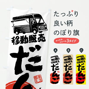 y|Xg 360z ̂ڂ 񂲁Eړ̔ELb`J[̂ڂ J5C7 cqEcq ObYv ył܂+1017~z