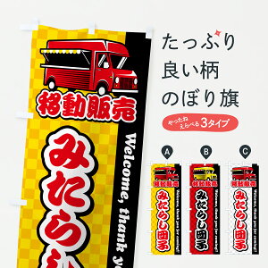 y|Xg 360z ̂ڂ ݂炵cqEړ̔ELb`J[̂ڂ J5K4 cqEcq ObYv ył܂+1017~z