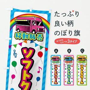 y|Xg 360z ̂ڂ \tgN[Eړ̔ELb`J[̂ڂ J5KF ObYv ył܂+1017~z