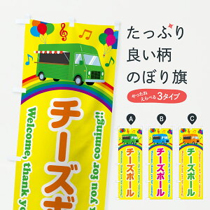 y|Xg 360z ̂ڂ `[Y{[Eړ̔ELb`J[̂ڂ J58N gEtC ObYv ył܂+1017~z