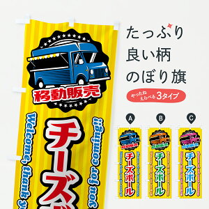 y|Xg 360z ̂ڂ `[Y{[Eړ̔ELb`J[̂ڂ J58W gEtC ObYv ył܂+1017~z