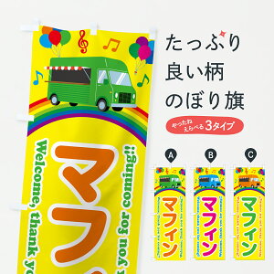 y|Xg 360z ̂ڂ }tBEړ̔ELb`J[̂ڂ J59W Ăَq ObYv ył܂+1017~z