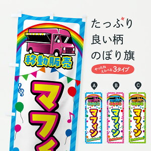 y|Xg 360z ̂ڂ }tBEړ̔ELb`J[̂ڂ J596 Ăَq ObYv ył܂+1017~z