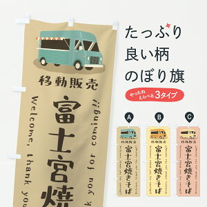 y|Xg 360z ̂ڂ xm{Ă΁Eړ̔ELb`J[̂ڂ J5PW ObYv ył܂+1017~z