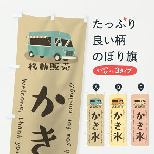 y|Xg 360z ̂ڂ XEړ̔ELb`J[̂ڂ J5R5 ObYv ył܂+1017~z