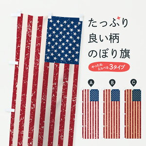 y|Xg 360z ̂ڂ AJEĝڂ JH29 ObYv ył܂+1017~z