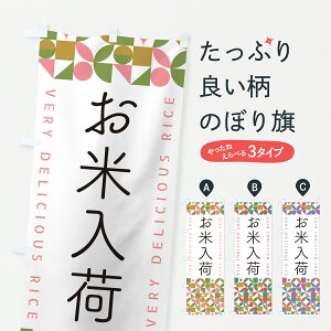 y|Xg 360z ̂ڂ ēׂ̂ڂ JH38 VāE ObYv ył܂+1017~z