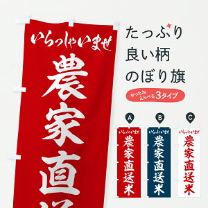 y|Xg 360z ̂ڂ _ƒĂ̂ڂ JHGG VāE ObYv ył܂+1017~z