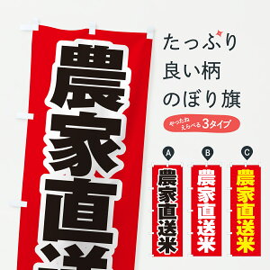 y|Xg 360z ̂ڂ _ƒĂ̂ڂ JHGN VāE ObYv ył܂+1017~z