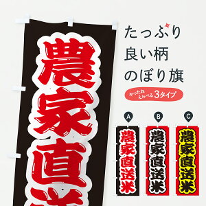 y|Xg 360z ̂ڂ _ƒĂ̂ڂ JHG5 VāE ObYv ył܂+1017~z