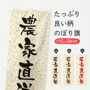 y|Xg 360z ̂ڂ _ƒĂ̂ڂ JHGW VāE ObYv ył܂+1017~z