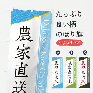 y|Xg 360z ̂ڂ _ƒĂ̂ڂ JHG6 VāE ObYv ył܂+1017~z