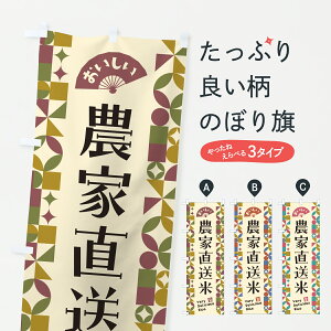 y|Xg 360z ̂ڂ _ƒĂ̂ڂ JHG9 VāE ObYv ył܂+1017~z