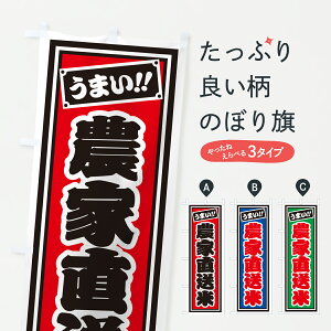 y|Xg 360z ̂ڂ _ƒāEgEЎD̂ڂ JHGP VāE ObYv ył܂+1017~z