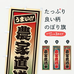 y|Xg 360z ̂ڂ _ƒāEgEЎD̂ڂ JHGR VāE ObYv ył܂+1017~z