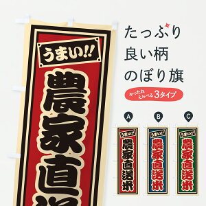 y|Xg 360z ̂ڂ _ƒāEgEЎD̂ڂ JHGS VāE ObYv ył܂+1017~z