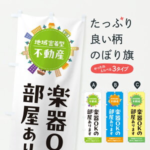 y|Xg 360z ̂ڂ yOK̕܂Ey̂ڂ JH6R  ObYv ył܂+1017~z