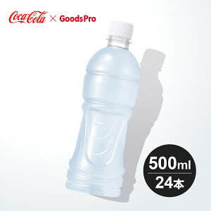 ANGAX [xX 500ml PET 1`4P[X