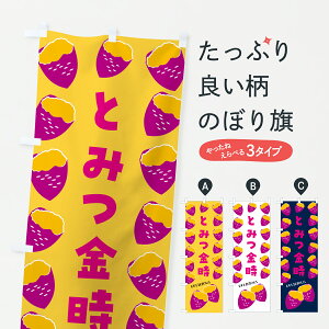 y|Xg 360z ̂ڂ Ƃ݂EĂEĂE܂̂ڂ J8Y4 ObYv ył܂+1017~z