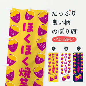 y|Xg 360z ̂ڂ ققĈEĂE܂̂ڂ J8YY Ă ObYv ył܂+1017~z