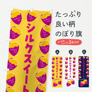 y|Xg 360z ̂ڂ VNXC[gEĂEĂE܂̂ڂ J8Y2 ObYv ył܂+1017~z