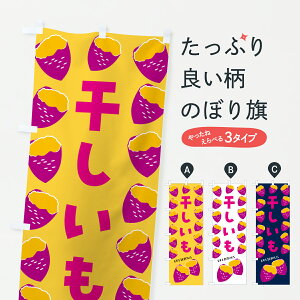 y|Xg 360z ̂ڂ E܂̂ڂ J8YA aَq ObYv ył܂+1017~z