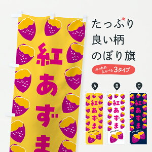 y|Xg 360z ̂ڂ g܁EĂEĂE܂̂ڂ J8YP ObYv ył܂+1017~z