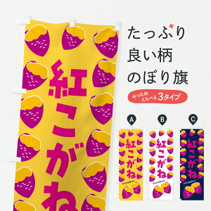 y|Xg 360z ̂ڂ gˁEĂEĂE܂̂ڂ J8YR ObYv ył܂+1017~z