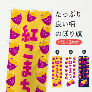 y|Xg 360z ̂ڂ g܂EĂEĂE܂̂ڂ J8YS ObYv ył܂+1017~z