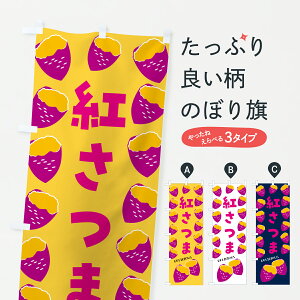 y|Xg 360z ̂ڂ g܁EĂEĂE܂̂ڂ J8YU ObYv ył܂+1017~z