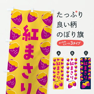 y|Xg 360z ̂ڂ g܂EĂEĂE܂̂ڂ J87K ObYv ył܂+1017~z