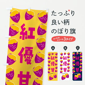 y|Xg 360z ̂ڂ gDÁEĂEĂE܂̂ڂ J870 ObYv ył܂+1017~z