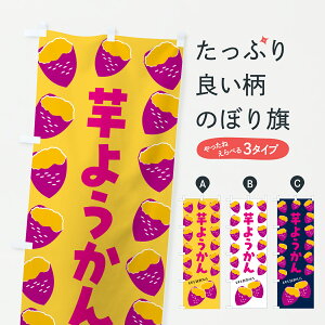 y|Xg 360z ̂ڂ 悤E܂̂ڂ J87Y r㻁EV ObYv ył܂+1017~z