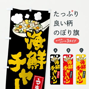 �y�|�X�g�� ����360�z �̂ڂ�� �C�N�`���[�n���E�u�т̂ڂ� J8AG �u�сE�`���[�n�� �O�b�Y�v�� �y������ł��܂�+1017�~�z