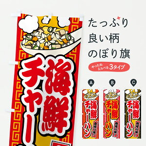 �y�|�X�g�� ����360�z �̂ڂ�� �C�N�`���[�n���E�u�т̂ڂ� J8A5 �u�сE�`���[�n�� �O�b�Y�v�� �y������ł��܂�+1017�~�z