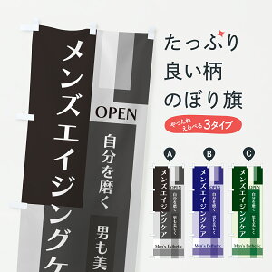 y|Xg 360z ̂ڂ YGCWOPÂڂ J8HN r[eB[ ObYv ył܂+1017~z