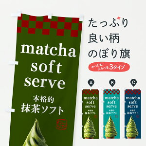 y|Xg 360z ̂ڂ ACXEÔڂ J86R ACXN[ ObYv ył܂+1017~z