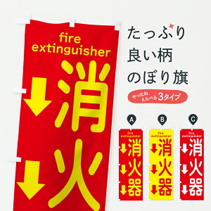 y|Xg 360z ̂ڂ Ί̂ڂ J86S ΂̗pS ObYv ył܂+1017~z