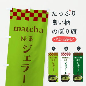 y|Xg 360z ̂ڂ WF[gEXC[cÊڂ J8CL ACXN[ ObYv ył܂+1017~z