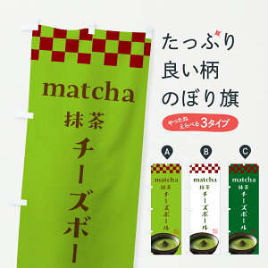 y|Xg 360z ̂ڂ `[Y{[Êڂ J8KK gEtC ObYv ył܂+1017~z