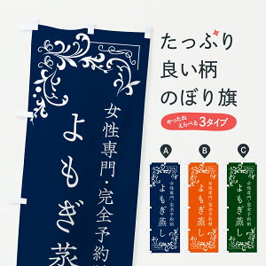 y|Xg 360z ̂ڂ ES\̂ڂ J8K1 n[u ObYv ył܂+1017~z