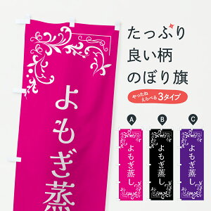 y|Xg 360z ̂ڂ ̂ڂ J88Y n[u ObYv ył܂+1017~z