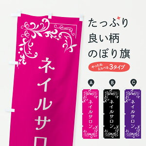 y|Xg 360z ̂ڂ lCTEêڂ J88W ObYv ył܂+1017~z