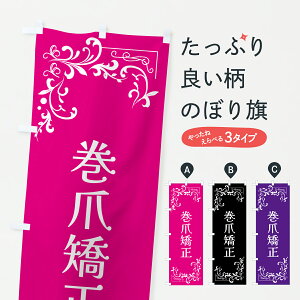 y|Xg 360z ̂ڂ ܋Eêڂ J8L7 r[eB[ ObYv ył܂+1017~z