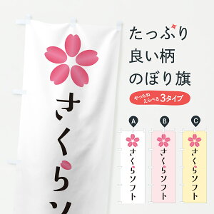 y|Xg 360z ̂ڂ \tĝڂ J895 \tgN[ ObYv ył܂+1017~z